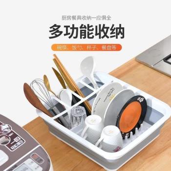 可折疊碗蝶架瀝水架臺 廚房置物架晾放裝碗柜筷碟廚房置物架