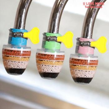 5-layers Purifier Tap Filter Water Saving Kitchen Faucet Bub