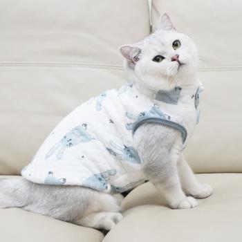 寵物貓咪春季衣服背心防掉毛銀漸層布偶貓加菲貓藍貓美短金吉拉