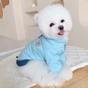 狗狗衣服秋冬款牽引繩棉衣小型犬雪納瑞博美冬季泰迪寵物小狗比熊