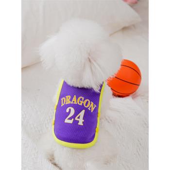 運動籃球服小狗狗背心夏季薄款泰迪比熊法斗博美貓咪寵物衣服夏天