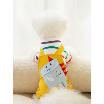 小恐龍四腳背帶褲小狗狗衣服冬季泰迪比熊貓咪寵物小型幼犬秋冬款