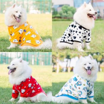 寵物衣服狗狗變身裝金毛中大型犬德牧哈士奇薩摩耶加厚兩腳秋冬裝