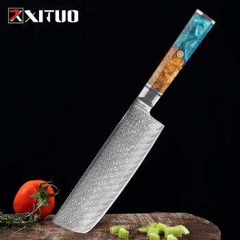 大馬士革不銹鋼小菜刀廚師刀切片刀家用菜刀鋒利刀具樹脂穩定木柄