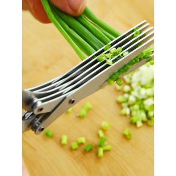 多層廚房多功能不銹鋼五層蔥花剪刀韭菜香菜切蔥刀碎紙切碎菜