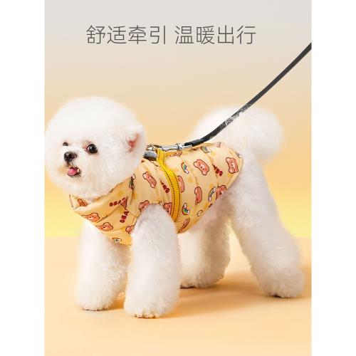 自帶胸背小狗狗棉衣拉鏈冬天泰迪比熊雪納瑞寵物衣服小型犬秋冬季