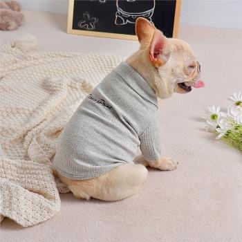 【清倉】寵物中小型犬狗狗衣服秋季寵物泰迪約克夏雪納瑞博美衣服