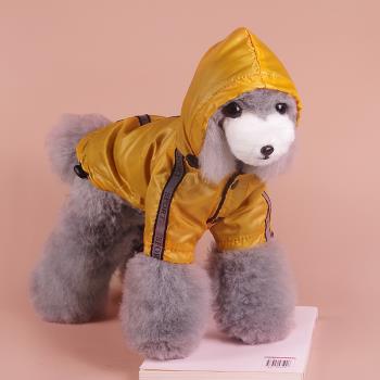 秋冬裝狗狗雨衣防水加絨保暖泰迪雨披中型小型犬冬季寵物衣服外套