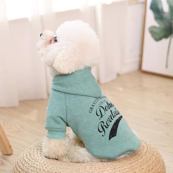 寵物潮牌中型加絨冬裝狗狗衣服