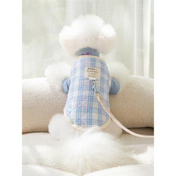 可牽引背心馬甲棉衣秋冬款寵物小狗狗衣服泰迪比熊雪納瑞貓咪冬季