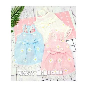 清香小花狗狗衣服夏季薄款公主裙子春寵物服裝泰迪小型犬博美貓咪