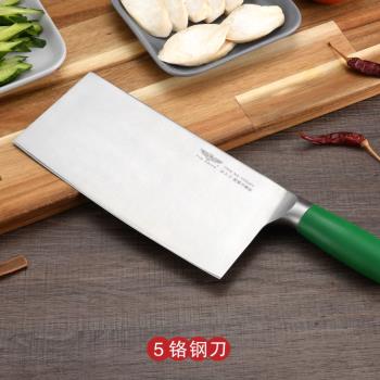 片刀二號廚師專業刀商用顏色分類菜刀酒店食堂專用刀具鷹爵作中式