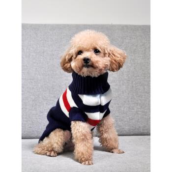 狗狗衣服毛衣秋冬天早晚保暖打底衫聖誕小鹿編織泰迪博美鹿犬網紅