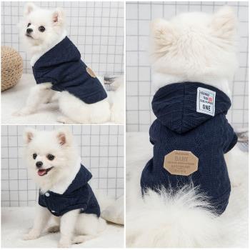 狗狗衣服冬季帶帽毛衣泰迪比熊柯基小型犬秋冬裝線衣寵物貓咪衣服