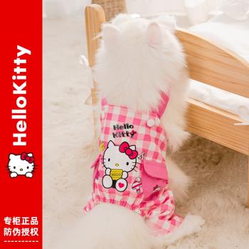 【Hellokitty 聯名】貓咪衣服春夏薄款幼貓布偶藍貓寵物狗狗夏季