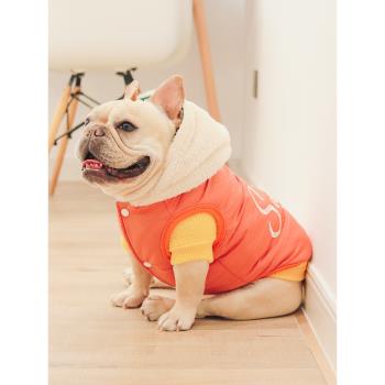 法鬥衣服寵物加厚保暖棉馬甲泰迪中小型犬可愛時尚加絨兩面穿棉服