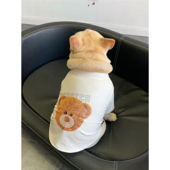 寵物狗狗春季衣服 法鬥八巴哥比熊柴犬小型犬T恤 泰迪印花打底衫