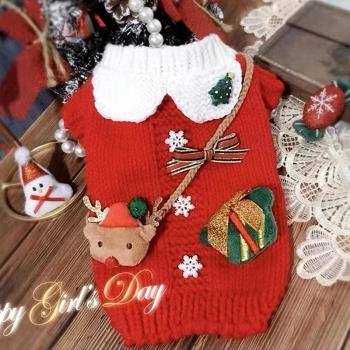 聖誕節毛衣小狗狗衣服泰迪比熊博美雪納瑞小型幼犬貓咪新年秋冬款
