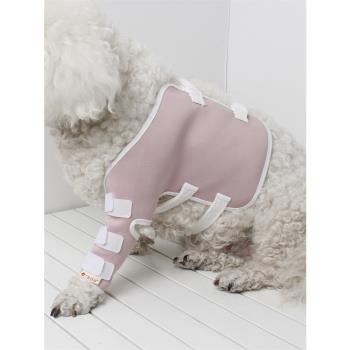 吉仔仔寵物護具 狗狗護腿套護膝輔助包裹腿部受傷術后綁帶保護套