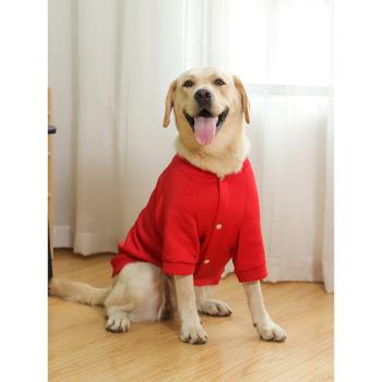 大狗狗衣服秋冬裝金毛拉布拉多薩摩耶柴犬邊牧寵物中型大型犬冬季