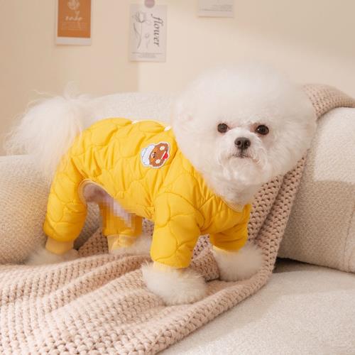 加厚四腳衣棉衣冬季寵物小狗狗衣服泰迪比熊博美雪納瑞棉服秋冬款