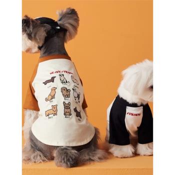 狗狗夏季薄款刺繡小狗插肩T恤泰迪雪納瑞比熊法斗貓寵物半袖服飾