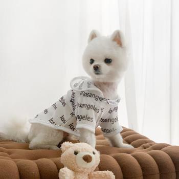 狗狗衣服薄款防曬衣夏季透氣泰迪博美比熊夏天小型犬寵物衣服夏裝