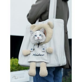 寵物外出手提包貓包小型犬卡通動物可露頭帆布單肩包可愛萌趣斜跨
