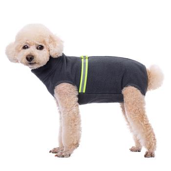寵物小狗衣服秋冬裝吉娃娃貴賓雪納瑞中小型犬護肚搖粒絨四腳背心