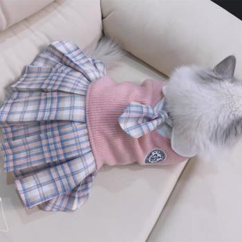 貓咪衣服防掉毛寵物狗狗防護服小貓新款貓裙子公主風布偶貓貓藍白