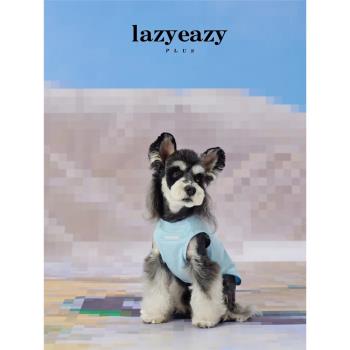 Lazyeazy戶外抗菌背心寵物狗狗衣服夏季薄款透氣雪納瑞中小型犬