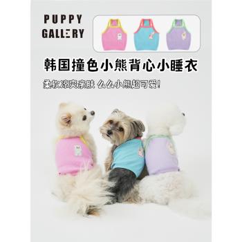 韓國puppygallery狗狗背心衣服寵物犬貓咪夏季薄款服裝中小大型犬
