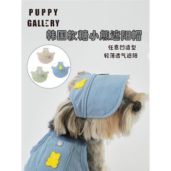 韓國puppygallery寵物狗狗貓咪棒球帽涼感防曬遮陽太陽帽露耳朵