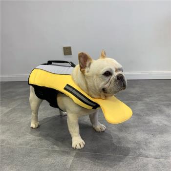 狗狗救生衣 寵物法斗泳衣 斗牛游泳衣八巴哥泰迪中小型犬玩水用品