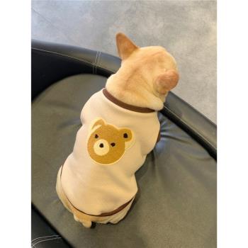 寵物狗狗法鬥棉馬甲背心 泰迪柯基八巴哥春季保暖小型犬加絨衣服