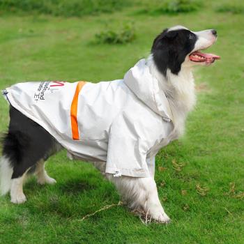 邊牧狗狗雨衣中大型犬四腳全包防臟水寵物防風雨披NASA反光沖鋒衣