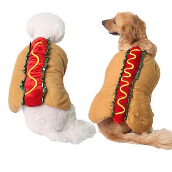 狗狗服裝貓咪裝扮保暖狂歡圣誕熱狗漢堡包歐美風萬圣節派對變身裝