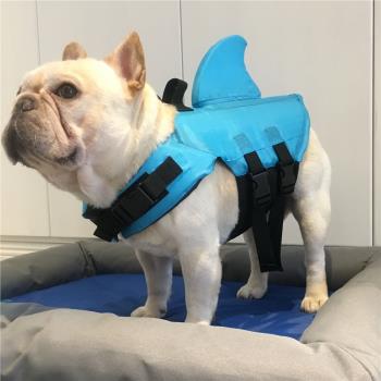 寵物狗狗泳衣 法斗救生衣 鯊魚游泳衣巴哥泰迪中小型犬玩水用品