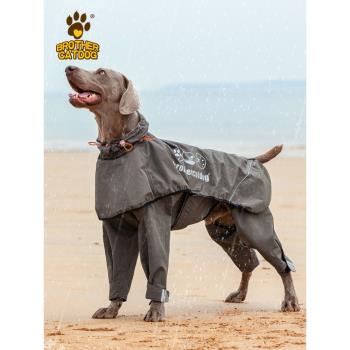 2023夏季新款寵物雨衣中大型犬防水雨披四腳防水服高品質狗狗雨衣