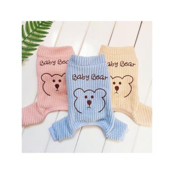 寶貝熊狗狗衣服秋冬款泰迪四腳衣冬裝加厚保暖寵物小型犬博美秋季