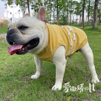 TT寵物法斗卡通小鴨黃色條紋衣服棉背心夏季可愛比熊泰迪雪納瑞