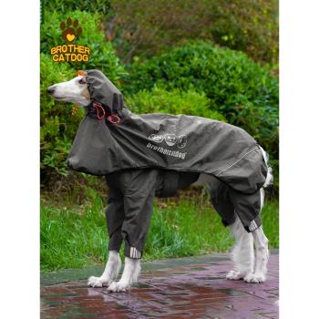 新款狗雨衣中型大型犬全包防水寵物雨披不進水不悶熱四腳寵物雨衣