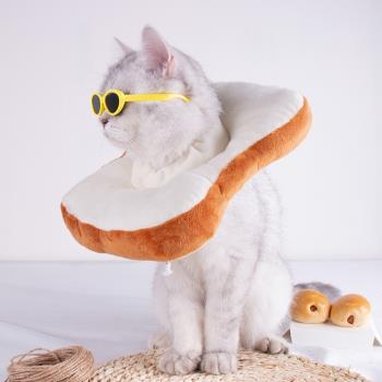 搞笑寵物貓咪頭套伊麗莎白圈小貓恥辱項圈網紅吐司面包貓頭套飾品