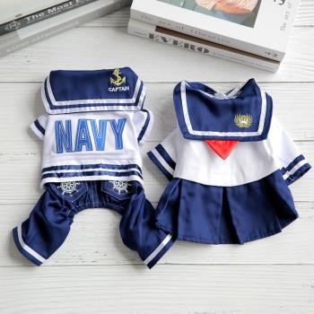 寵物比熊狗狗泰迪衣服春夏季學生裙公主連衣裙子春秋裝四腳衣