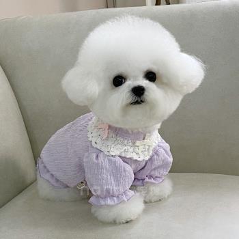 寵物狗狗衣服夏季薄款飛袖彈力空調服小型犬比熊泰迪貓咪防曬衣