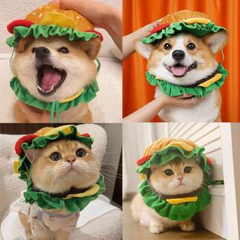 貓咪漢堡兔子頭套可愛搞怪狗狗可愛帽子用品寵物柯基柴犬頭飾裝扮