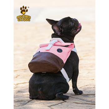 時尚寵物揹包 新款柯基法鬥雪納瑞比熊柴犬小狗揹包寵物外出包