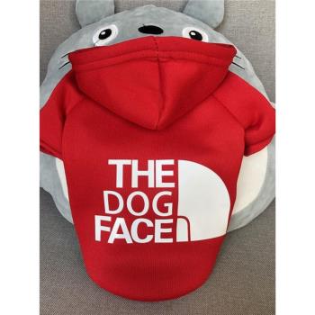 貓咪大小犬寵物服飾狗狗衣服DogFace寵物狗時尚印花絨衛衣帶帽子