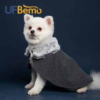 UFBemo寵物狗狗斗篷中小型犬泰迪比熊博美衣服披風帥氣毛領外套