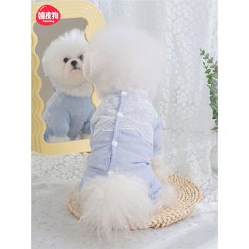 蕾絲護肚子小狗狗衣服春秋款泰迪比熊博美小型犬寵物四腳春裝包肚